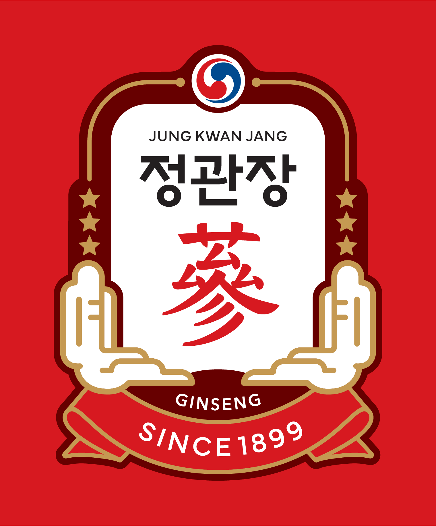 Quảng cáo