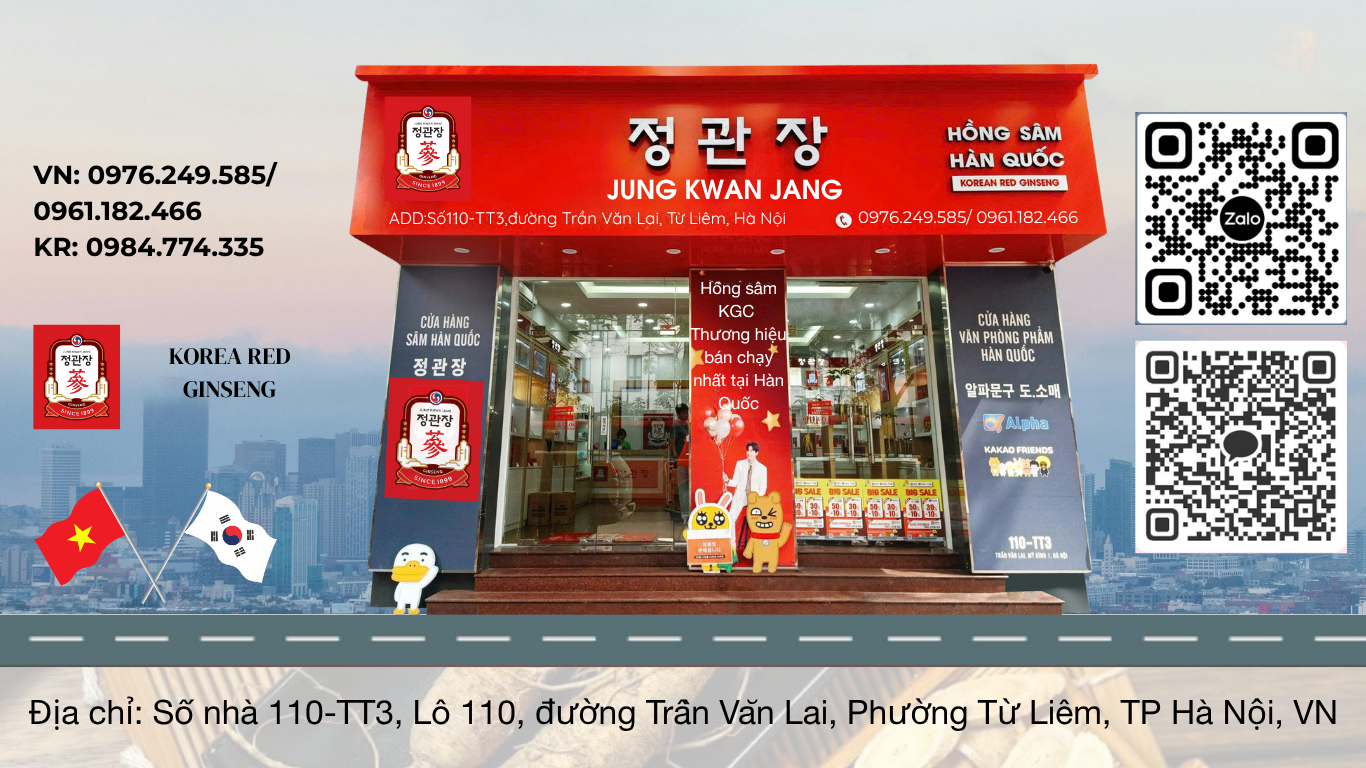 Quảng cáo